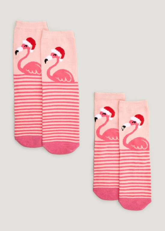 2 pack mini me socks - £2 @ Matalan free Click & Collect