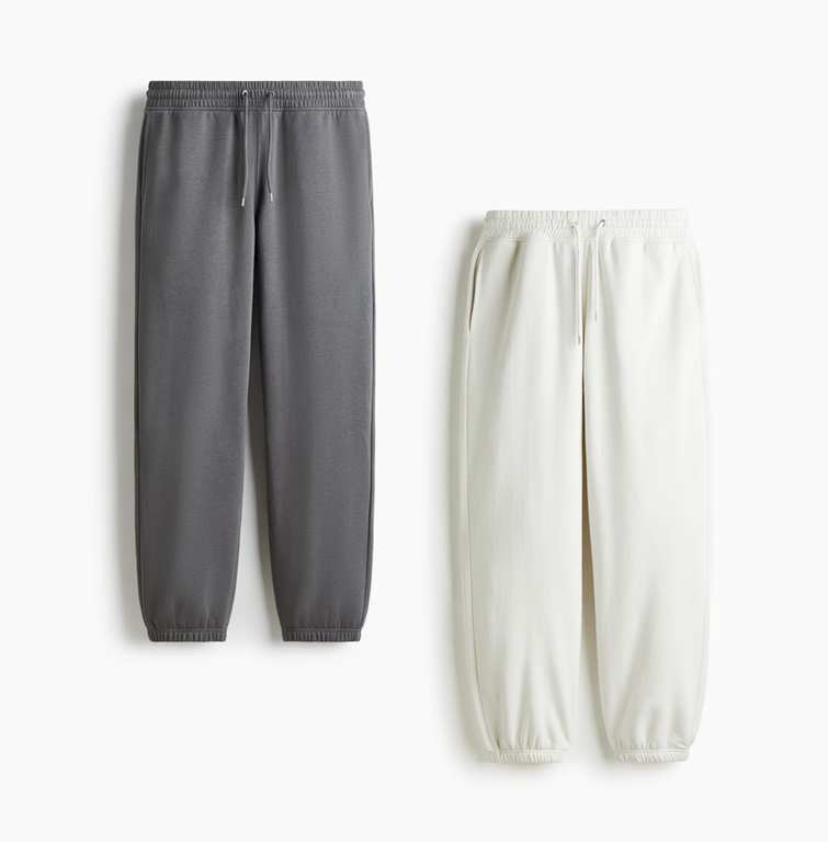 Men's Relaxed Fit Cotton Blend Sweatpants | White / Grey | S - XXL - Free Click & Collect