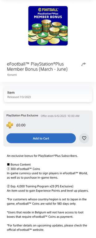 eFootball 2022 PlayStationPlus Member FREE Bonus (March-June) - 300 eFootball Coins, Exp. 4000 x23 @ Playstation Store