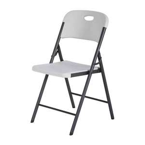 Lifetime Blow Moulded Folding Chair - £21 Click & Collect @ Homebase