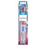 Disney Frozen Oral-B Kids Electric Toothbrush £3.74 @ Amazon