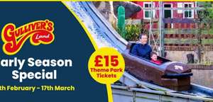 Gullivers Land early season special (£13 for blue light card holders)