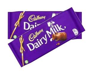 Cadbury Dairy Milk Chocolate Bar 360g £3 @ Sainsbury’s