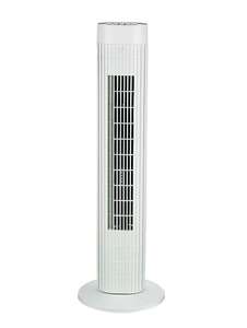 Pelonis White Tower Fan 30 Inch £15 Free Collection @ George (Asda)