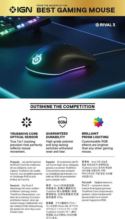 Steel series Rival 3 Gaming Mouse - 8,500 CPI TrueMove Core Optical Sensor - 6 Programmable Buttons