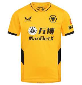 Wolves shirt adult £12 plus £3 delivery @ Wolves FC