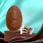 310g Extra Large Galaxy Milk Chocolate Indulgence Easter Egg, Easter Gifts, Chocolate Gift £4.50 each or 2 for £8 @ Amazon