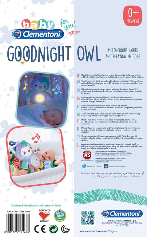 Clementoni 17268 Night Owl Light up Plush + melodies age 0+