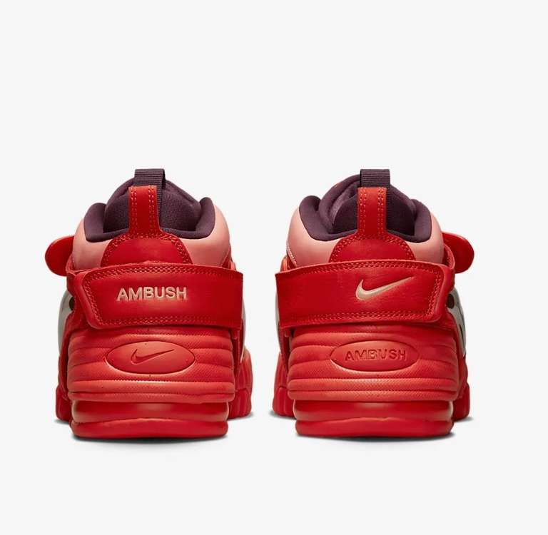 Nike x Ambush Air Adjust Force Trainers Now £95 Free click & collect or £4.99 delivery @ Offspring