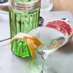 Tanqueray No. TEN Gin 47.3% - 70cl Gift Pack