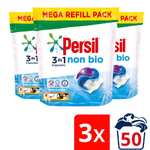 Persil 3 in 1 washing pods Non Bio 3x 50 capsules (150 washes) - s&s £24.30