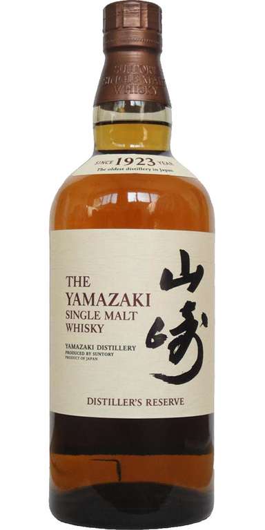 Yamazaki Distillers Reserve Japanese Whiskey 70cl - £36 @ Waitrose