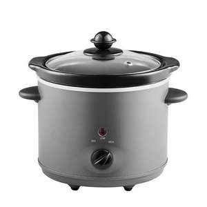 George Home Grey Compact Slow Cooker £8 @ Asda