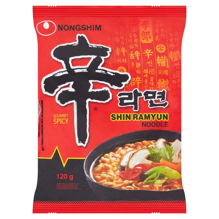 Nongshim Shin Ramyun Noodle Soup 120g 75p @ Morrisons