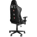 Province5 Call of Duty Sidewinder Gaming Chair - Black - Sold & Shipped by AMAIRA HOLDINGS LTD (UK Mainland) / The Range