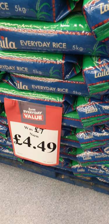 Laila Every Day Rice 5KG, £4.49 @ B&M Wednesbury