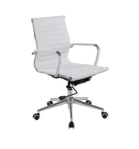 Dave Office Chair - White Faux Leather £45 - Homebase Richmond