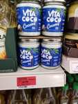 Vita Coco Organic Coconut Oil 500ml £2.70 @ Sainsbury's New Barnet, London