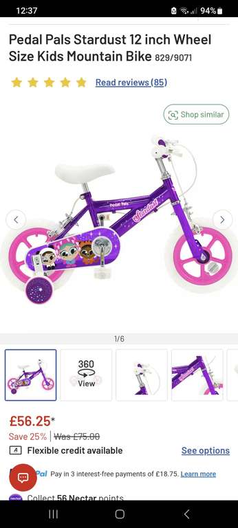 Pedal Pals Stardust 12 inch Wheel Size Kids Mountain Bike £56.25 With Click & Collect @ Argos