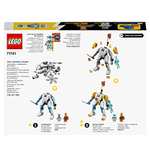 LEGO 71761 NINJAGO Zane’s Power Up Mech EVO £6.75 @ Amazon