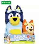 Bluey 4 Figure Pass The Parcel Pack / Bluey Bandit & Bingo 2 Pack Plush Toy Bundle £12 (Free C&C)