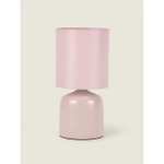 Table lamp : Dark Grey / Pink / Cream / Navy Blue +Free C&C