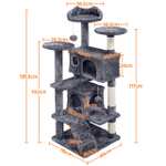 Yaheetech 138.5cm Cat Tree Tower Scratching Posts - Sold/Dispatched By Yaheetech UK