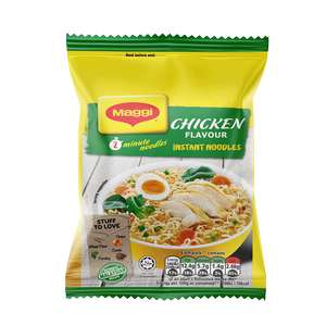 Maggi 2 Minute Chicken/Curry/Masala Flavour Instant Noodles 75g Buy 1 Get 1 Free: 100% Cashback On The 2nd Purchase Via Shopmium