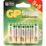 12 x GP Ultra Alkaline Battery AA C&C