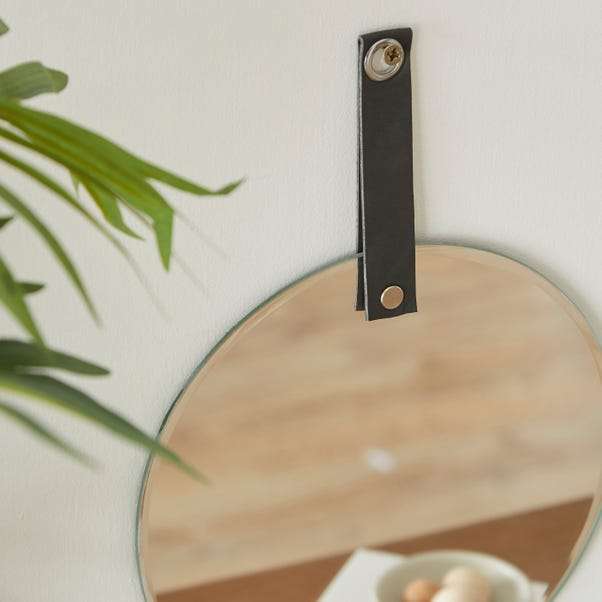 Hanging Mirror 20x20cm - Round or Square - £2.50 (Free Click and Collect) @ Dunelm
