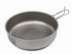 Zastrugi Titanium frying pan with handles - £7.49 (With Code) @ Planet X