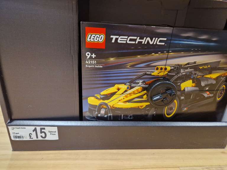 Lego Technic Bugatti Bolide 42151 £15 @ Asda Living Maidstone