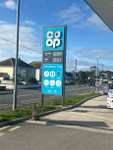 Unleaded/Super Unleaded/Diesel all 129.9p/L - Newquay (Henver Road)