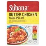 Suhana Butter Chicken Masala/Tikka/Jalfrezi spice Mix 50g (50% Off with Shopmium app)