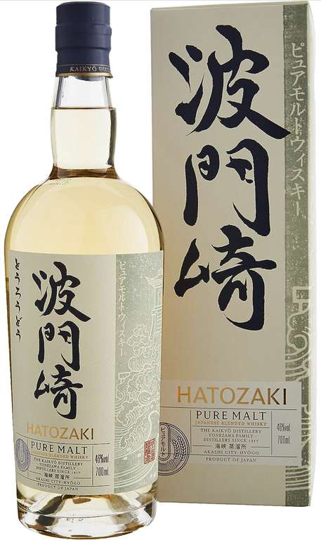 Hatozaki Japanese Pure Malt Japanese Whisky 70cl (£36 S&S)