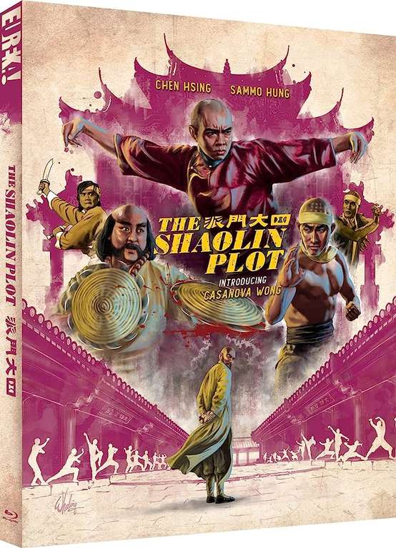 The Shaolin Plot (Blu-ray) - £13.99 @ Eureka Entertainment