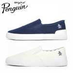 Original Penguin Mens Brummel Canvas Shoes (2 Colours / Sizes 6-12) - £13.79 With Code + Free Delivery @ Express Trainers