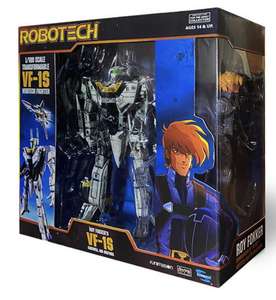 Robotech: The Complete Series Collector's Edition (HMV Exclusive) £99.99 @ HMV
