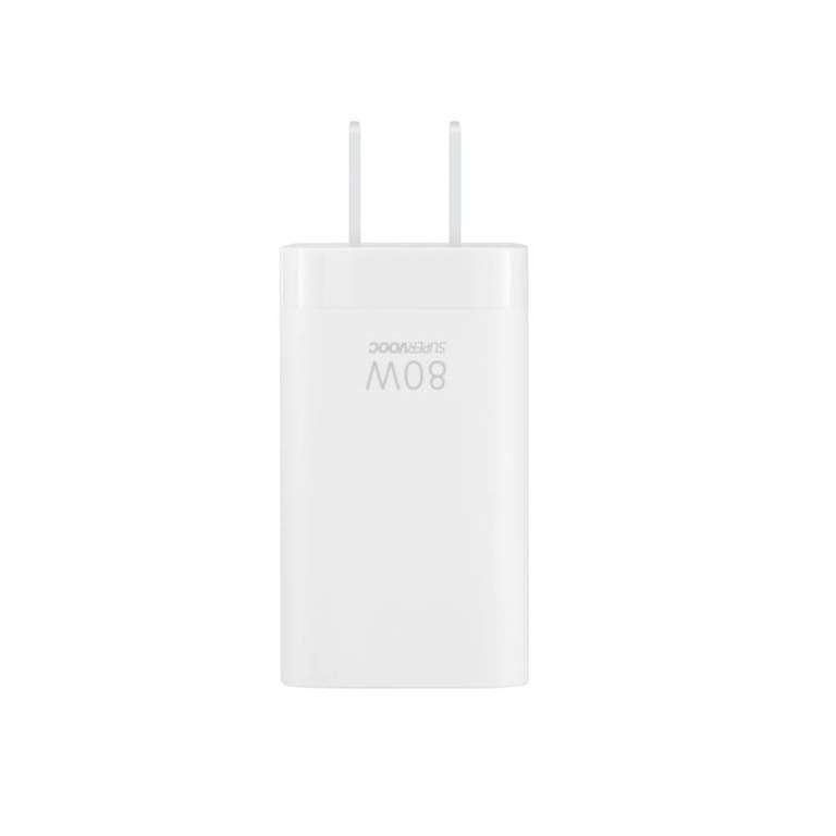 Oppo Supervooc 80W Charger Adapter - £9.99 Prime Exclusive @ Amazon