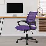 Yaheetech Modern Ergonomic Office Swivel Chair Adjustable Computer Chair with Back Support Purple - £35.95 With Voucher @ Yaheetech / Amazon