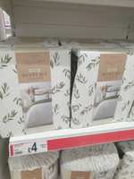 Stacey Solomon single duvet set olive leaf/check green in Queensferry