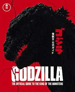 Godzilla: The Official Guide to the King of the Monsters - Hardcover