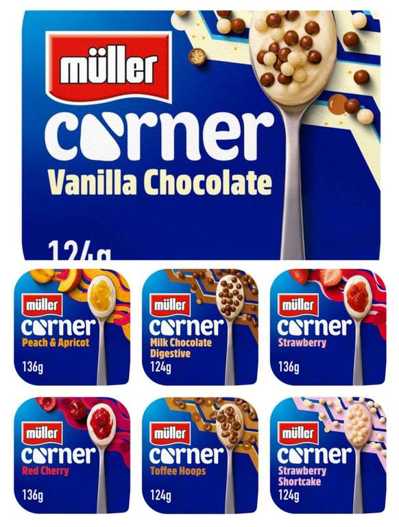 Muller Corner Yogurts | Vanilla & Chocolate Balls/Strawberry Shortcake/Toffee/Red Cherry/Strawberry/Vanilla Digestive/Peach & Apricot 124g