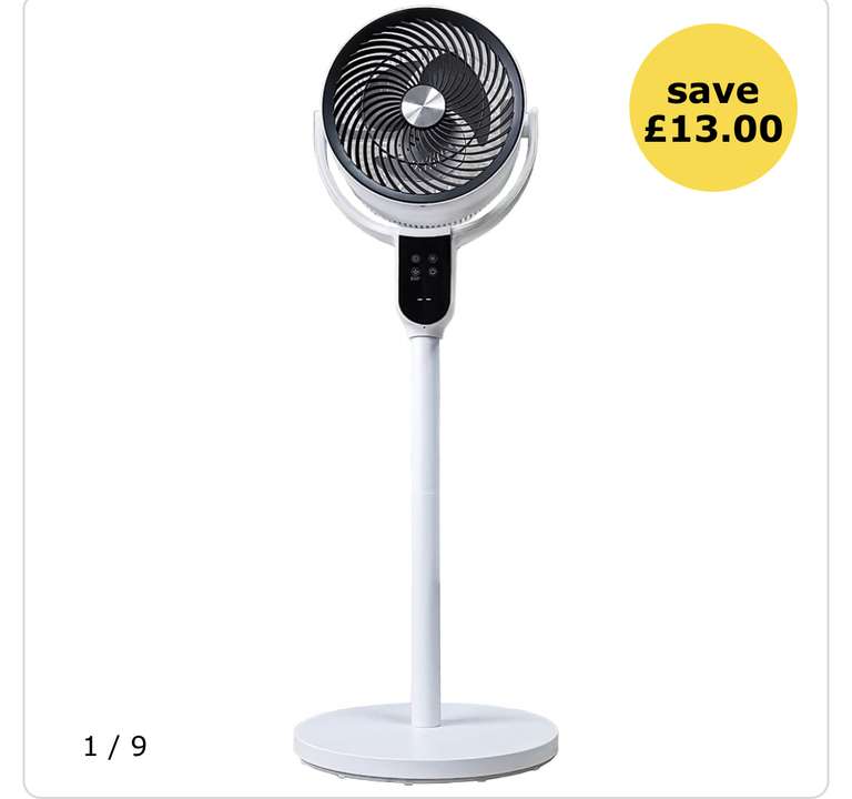 Vybra Dual Height Oscillating Fan - £52 / £46.80 with code +£4.95 delivery @ Wilko