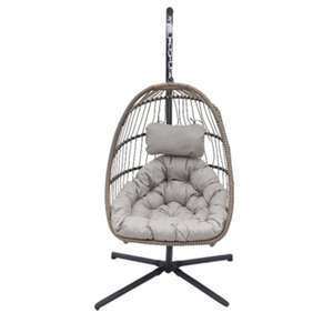 New Hampshire Foldable Hanging Chair - Natural £199 + Delivery £9.95 @ The Range
