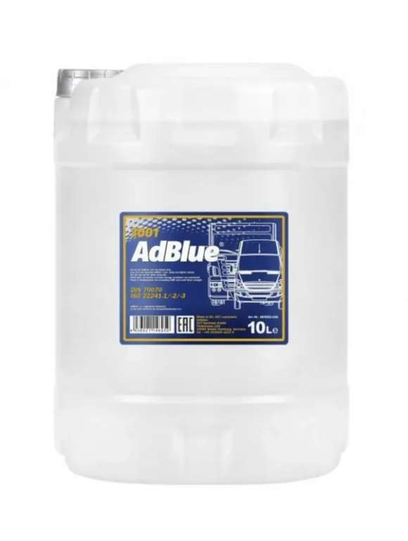 AdBlue 10 Litres - £14.53 with code @ carousel_car_parts / eBay