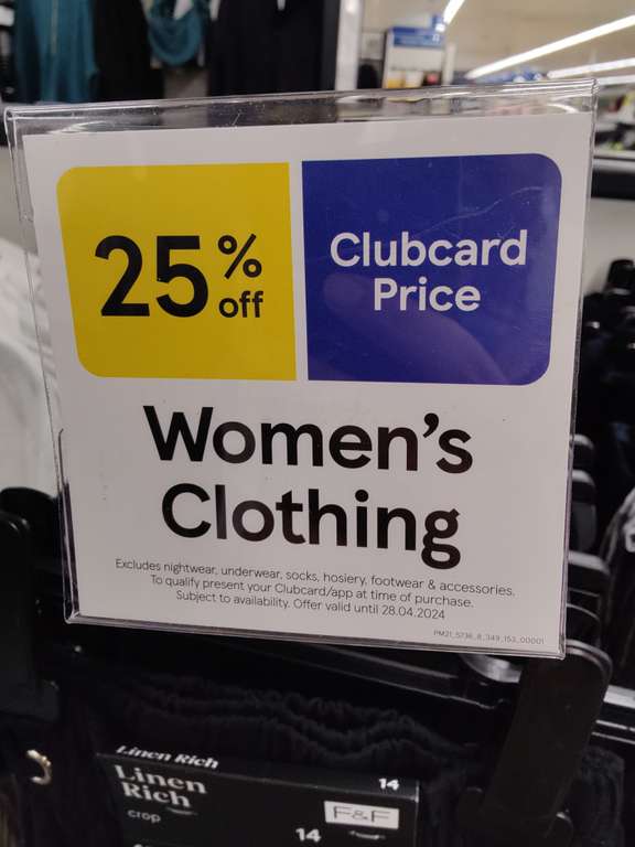 Save 25% on Women's Clothing at Tesco - Clubcard Exclusive Deal ...