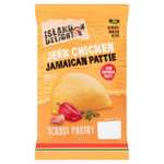 Island Delight Pattie 140g - Vegetable / Jerk Chicken (Halal) / Lamb (Halal) / Beef (Halal) - 60p @ Sainsbury's