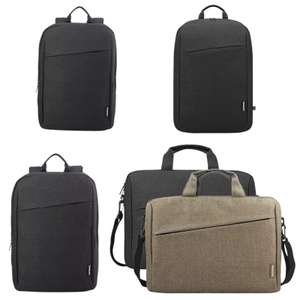 Lenovo Backpacks - Different Styles - T210/B210/T210Eco/B210Eco (£12 via Education Store)