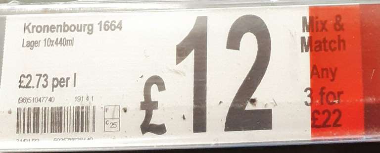 Asda 3 for £22 Stella, Kronenbourg, Brewdog, Carling, Fosters, Bud ...